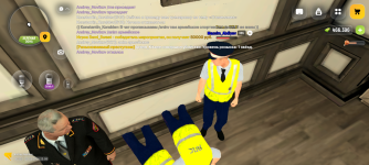 Screenshot_20260529-231001.png