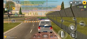 Screenshot_20260606_155016_com.russia.game.jpg