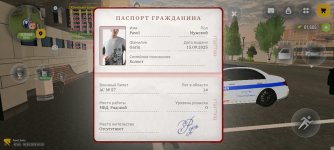 96779.jpg