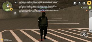 Screenshot_20260605_191249.jpg