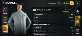 Screenshot_20260606-182734.jpg