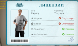Screenshot_20260606-174548.png