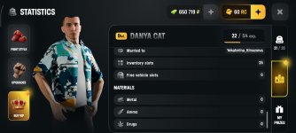 Screenshot_2026-06-06-15-59-49-869_com.russia.game.jpg