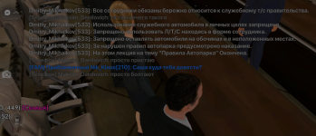 Screenshot_20260606-141305 (1) (1) (1).png