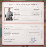 Screenshot_20260606-192743.png