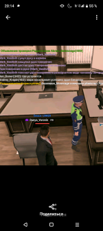 Screenshot_20260606-201448.png