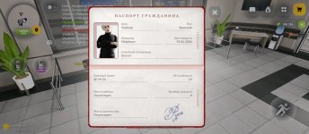 Screenshot_2026-06-07-10-38-11-592_com.russia.game.jpg