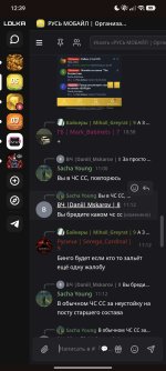 Screenshot_2026-06-07-12-39-25-252_com.android.chrome.jpg