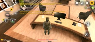 Screenshot_20260606_172844_com_russia_game_Samp.jpg