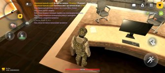 Screenshot_20260605_192132_com_russia_game_Samp.jpg