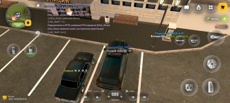 Screenshot_20260606_175310_com_russia_game_Samp.jpg