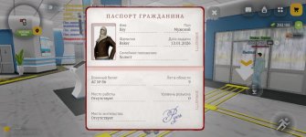 IMG_0622.jpeg
