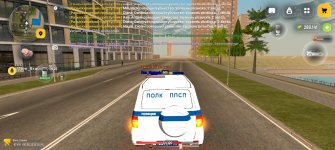 Screenshot_20260606_154121_com_russia_game_Samp.jpg