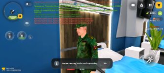 Screenshot_2026-06-07-19-04-36-522_com.russia.game.jpg