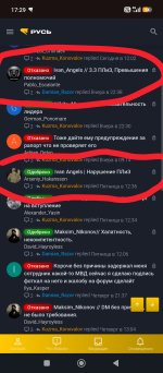 1000014174.jpg