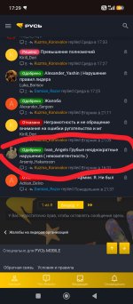 1000014176.jpg