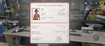 Screenshot_20260606-095225.png
