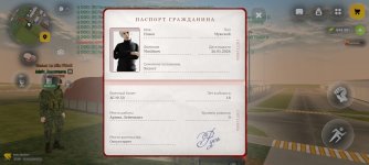 Screenshot-2026-06-04-18-32-03-752-com-russia-game.jpg