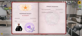 1000034160.jpg