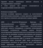 131684-9591a332e6445c966a9fd2c5fd6839b3.jpg