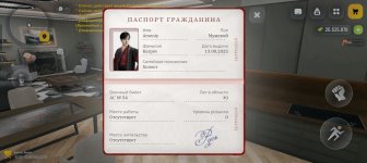 1000014747.jpg