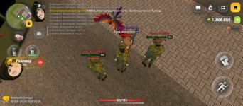 Screenshot_2026-06-07-19-49-17-592_com.russia.game.jpg