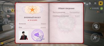 1000014749.jpg