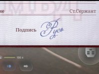 Screenshot_20260608-010100.jpg