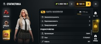 Screenshot_20260608-123217.jpg