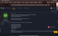 Screenshot_2026-06-08-11-53-53-428_com.android.chrome.jpg