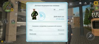 1000001511.jpg
