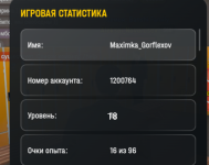 1000010373.png