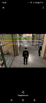 Screenshot_20260608-160401.png