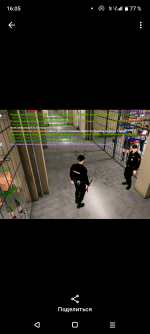 Screenshot_20260608-160521.png