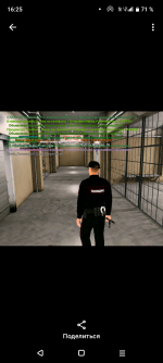 Screenshot_20260608-162549.png