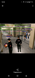 Screenshot_20260608-162655.png