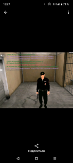 Screenshot_20260608-162734.png