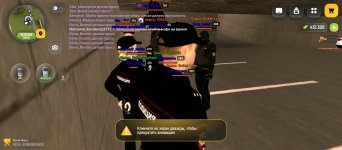 Screenshot_2026-06-07-19-21-39-637_com.russia.game.jpg