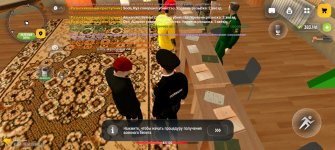 Screenshot_20260608_123146_com_russia_game_Samp.jpg