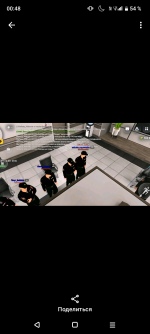 Screenshot_20260609-004805.png