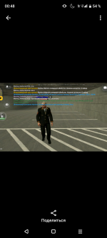 Screenshot_20260609-004824.png