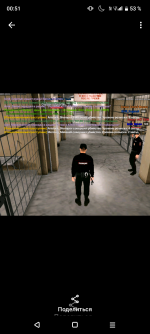 Screenshot_20260609-005100.png