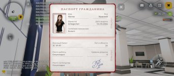 1000041157.jpg