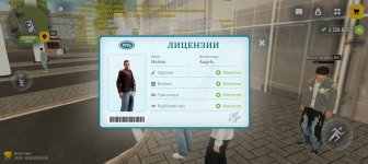 1000061189.jpg