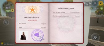1000061190.jpg