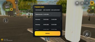 1000061192.jpg