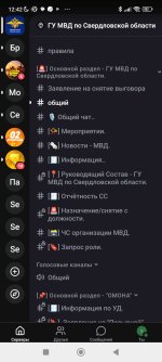 Screenshot_2026-06-09-12-42-10-459_com.lolka (1).jpg