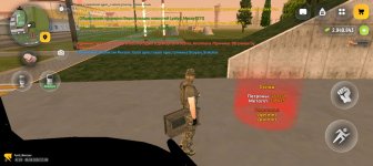 Screenshot_20260608-190604.jpg