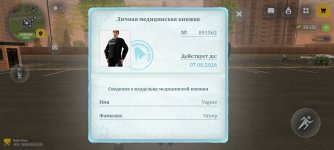 1000042424.jpg