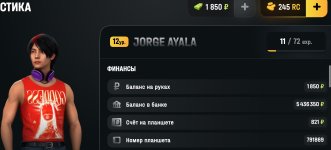 Screenshot_2026-06-10-07-13-34-291_com.russia.game-edit.jpg